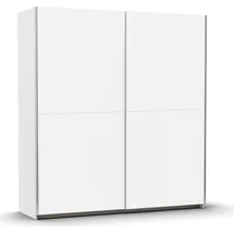 Rauch Schwebetürenschrank »Kleiderschrank Schrank Garderobe SATURN mit 3 Ausstattungsvarianten«, 3 verschiedene Ausstattungsvarianten Griffe aus Metall MADE IN GERMANY, weiß