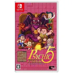 Psychic 5 Eternal - Switch [JP Version]