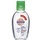 Sagrotan Handhygiene-Gel 50 ml