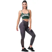Nebbia Fit & Smart High Waist 572 Leggings - Marron - XS
