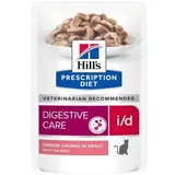 Hill's i/d Digestive Care Lachs 48 x 85 g