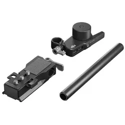 DJI Focus Pro Motor
