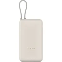 Xiaomi 33W (Integrated Cable) Powerbank (Akku) - Beige -