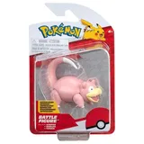 Pokémon Battle Figure Slowpoke