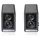 Edifier QR65 Aktive Design Lautsprecher (Regallautsprecher, Schwarz