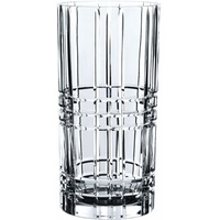 Nachtmann Vase, Glasvase, Kristallglas, 28 cm, Square,