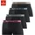 Buffalo Boxershorts unifarben schwarz XL 4er Pack
