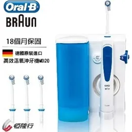 Oral-B Professional Care OxyJet Munddusche
