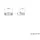 Dornbracht Duschkorb 83290970-08,
