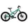 Bikestar Kinder Fully Mountainbike 20 Zoll ab 6 Jahre | 7 Gang Shimano, Scheibenbremsen | Mint