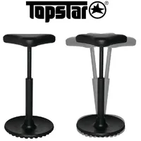 TOPSTAR Stehhilfe Kunstleder Sitz-H.570-770mm STA schwarz