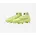 Mercurial Elite FG Limelight/Volt-Hyper Crimson 44