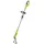 RYOBI 18 V ONE+ Akku-Gartenhacke RY18GHA, Max. Arbeitsbreite 16,5 cm ohne Akku und Ladegerät