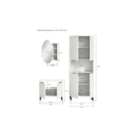 MID.YOU Badmöbel-Set Riff 3-tlg. Weiß