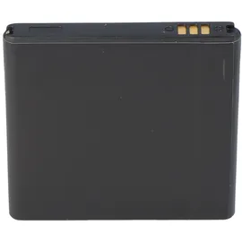 AccuCell Akku passend für Samsung Galaxy S i9000, EB575152VUCSTD