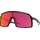 OAKLEY Sutro Sportbrille