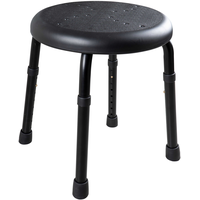 RIDDER Bad-Hocker Go, schwarz, höhenverstellbar
