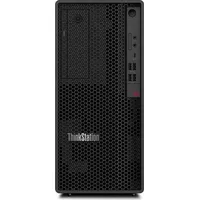 Lenovo ThinkStation P2 Tower Gen 2 Intel Core Ultra