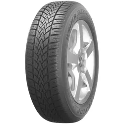 Sommerreifen DUNLOP "STREET RESPONSE 2", schwarz, 185mm / 65 % R 14 86T, Autoreifen, in verschiedenen Ausführungen erhältlich