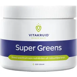 Super Greens Pulver (220 Gramm)