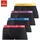 Buffalo Hipster, (Packung, 4 St.), knapp sitzende Boxershorts mit Kontrastbund aus Baumwollmischung Buffalo schwarz-bunt