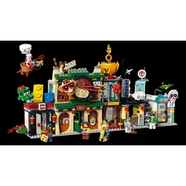 LEGO Monkie Kid Stadt der Laternen 80036