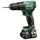 Hikoki DV12DD inkl. 2 x 4,0 Ah + Transportkoffer
