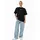 trueprodigy Oversize-Shirt Juniper F schwarz XXL