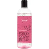 Ziaja Vegan Line Moon Pitaya Duschgel 500 ml