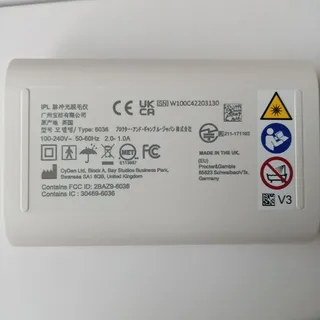 Produktbild