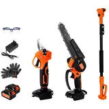 Insma Akku-Hochentaster 3 in1 Bürstenlos Elektro Teleskop Hochentaster Kettensäge Gartenschere, bis 220,3 m Arbeitshöhe, mit 2× 13000mAh Akku, Schutzbrille und Arbeitshandschuhe