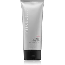 Rituals Sport Shampoo und Waschgel 2in1 200 ml