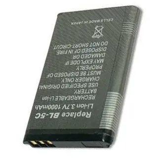 Akku für Nokia 3109 classic, wie BL-5C, 1050 mAh