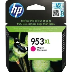 HP 953XL (F6U17AE) - Magenta - Druckerpatrone - Hohe Kapazität