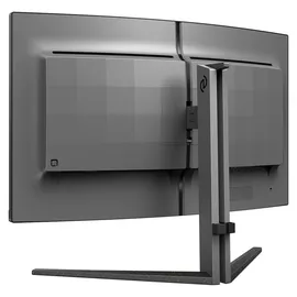 Philips Evnia 5000 Series Curved 32M2C5500W 32'' grau