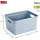SUNWARE Aufbewahrungsbox Sigma Home 32 l blaugrau