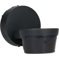 Busch-Jaeger Busch-Wächter PRO 280° 6251/28-135-WL