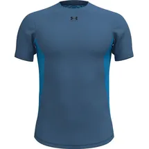 Under Armour UA M CHALLENGER PRO blau M