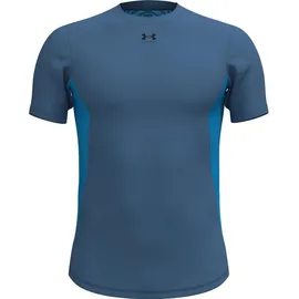 Under Armour UA M CHALLENGER PRO blau M