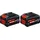 Bosch 2x EXBA 18V-55 EXPERT Akku 18 V 5,5 Ah Li-Ion AMPShare ( 2x 1600A036Z6 )