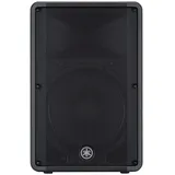 Yamaha DBR15 – Aktiver Lautsprecher mit glasklarem Sound und kraftvollem Bass – Einfach zu transportieren – 15" Tieftöner in Schwarz