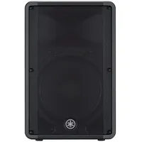 Yamaha DBR15 – Aktiver Lautsprecher mit glasklarem Sound und kraftvollem Bass – Einfach zu transportieren – 15" Tieftöner in Schwarz