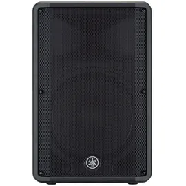 Yamaha DBR15 – Aktiver Lautsprecher mit glasklarem Sound und kraftvollem Bass – Einfach zu transportieren – 15" Tieftöner in Schwarz