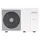 Remeha Tensio C Monoblock 16 kW