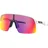 OAKLEY Sutro Lite OO9463-0239 prizm road/matte white