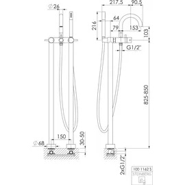 Steinberg Serie 100 Wannenarmatur Mattweiß