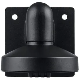 ABUS Wandhalterung Mini Dome TVAC32420X 2St.