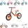 Lorelli Fortuna 12 Zoll Orange