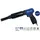 Adler Nadelhammer Ad-324
