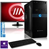 Komplett PC-Paket Ryzen 7 5700G 8X 4.6 GHz Turbo, 16 GB DDR4, 240 GB SSD + 2000 GB, Radeon Grafik, Win 10 Pro 64bit + 24 Zoll TFT + Tastatur Set + W-LAN Bundle